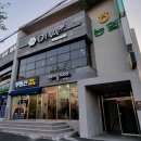 삼화부동산중개사무소 이미지