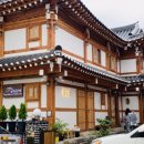 공주공산성게스트하우스
