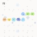 경아다방 - 예산군 예덕로 24 | 열심히 성실 스트로베리