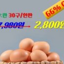 포곡정육점