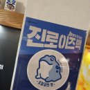 바사쿠(BASAKU) 네이버블로그
