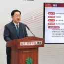에스케이엠랩 프레시안