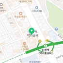 파리바게뜨방배역센트럴