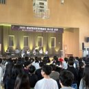 불정초등학교 이미지