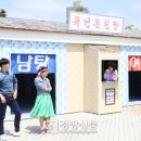계룡여관 이미지