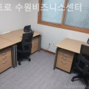 비즈니스센터 화장실 이미지