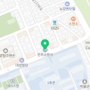 천전119안전센터 이미지