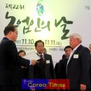 남면옥수수 이미지