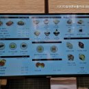 디디디알캔앤보틀커피양산