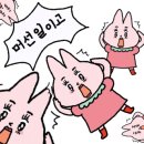 길은이모수산 이미지