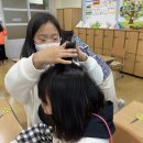 순천봉화초등학교 이미지