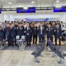 파크볼링센터 이미지