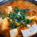 엄마손집밥 - 고양시 일산서구 | 엄마손김치찌개 집밥 밀키트 후기 | 생고기 한돈 듬뿍 김치찌개밀키트 캠핑요리