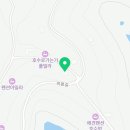 호반별장 펜션 독채 가족 단체 네이버블로그