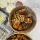 마더스닭강정 | 4인 가족 배달 메뉴 추천, 부개역 마더스닭강정 맛있게 먹은 후기