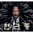 리우메이의원 이미지