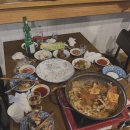 다미포차 이미지