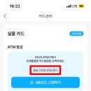지에스25 뉴용현1동점 이미지