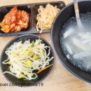 돗가비 불쭈꾸미 양주점 이미지