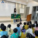 서광사금강유치원 이미지