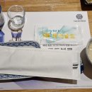 마린참치 이미지