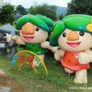 선사유적지 고롱이 이미지