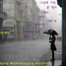 트립안드로메다