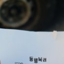 CU신당백석점