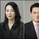 그레이스앤파트너스