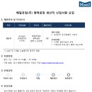 매일유업(주) 평택공장 이미지