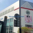 우성플러스약국 이미지