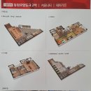 장현독서실 이미지