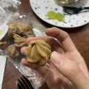 감삼카써비스 | [성당동/감삼동맛집] 베이커리 겸 카페, 카페크람 짱맛!!