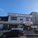 에프엠치과의원 이미지