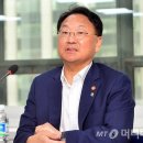 대국종합기획