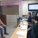 스피치리더쉽인성개발원 이미지