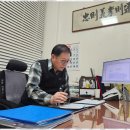 부일로191번길 | 부천사주 새로운 삶의 길잡이, 이산명리역학원 후기