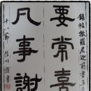 명곡동105 이미지