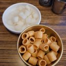 따봉직화구이 | [냠냠] 부산 온천동맛집 "미남따봉직화구이" 후기: 닭 먹고 싶은 날에 총총총😋