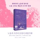 도서출판 하루