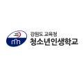 인문그룹청포도 이미지