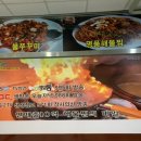 해물이네(화도점) 이미지