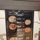 탐나국수