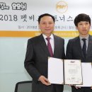 (주)펫투데이 이미지