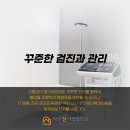 아산선가정의학과의원 이미지