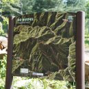 태백역 택시정류소 이미지