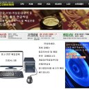 하나컴퓨터게임장 이미지