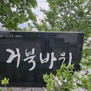 금암카서비스 이미지