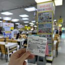 만복정 | 강화풍물시장 만복정 밴댕이 포장 /유니아일랜드 더 스파빌 저녁 코스로 좋아요