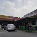 하늘땅한식뷔페 이미지